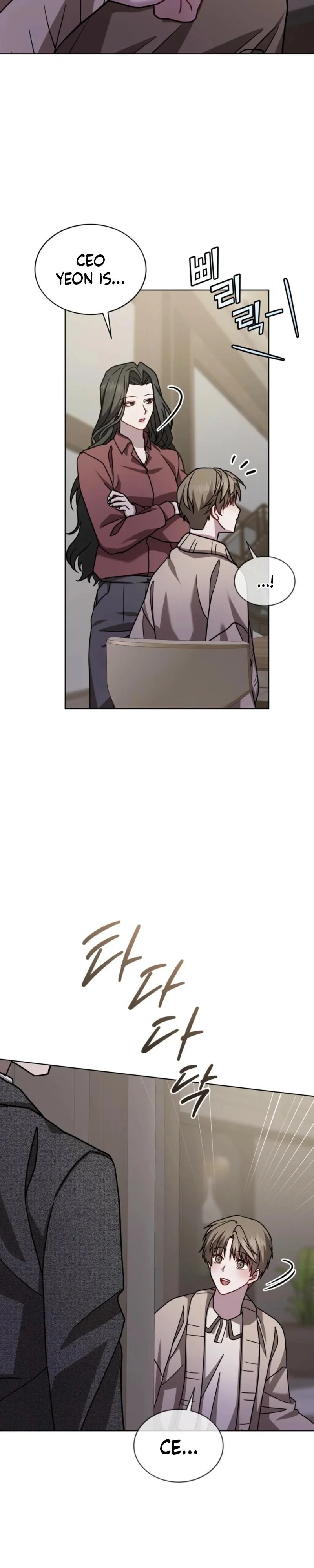 Dog on the Hanging Cage - Chapter 9 Page 18