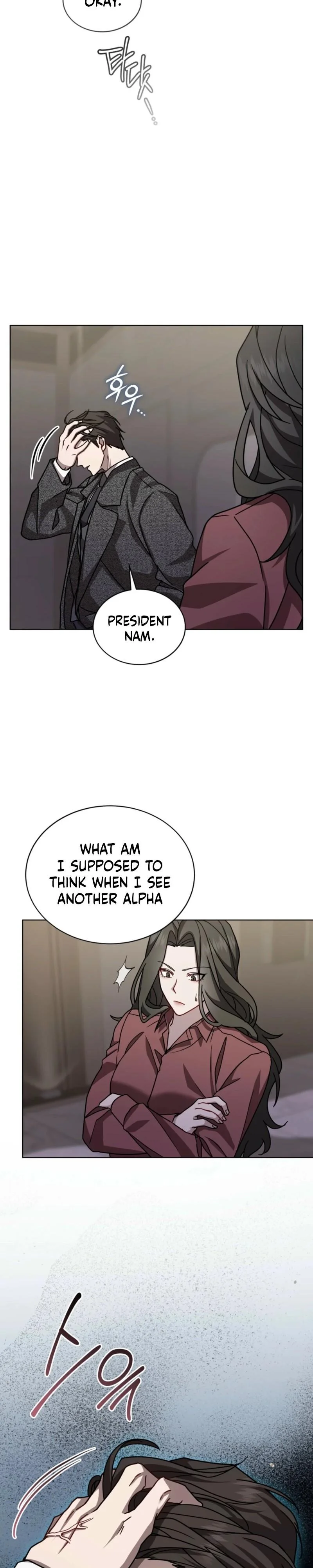 Dog on the Hanging Cage - Chapter 9 Page 24