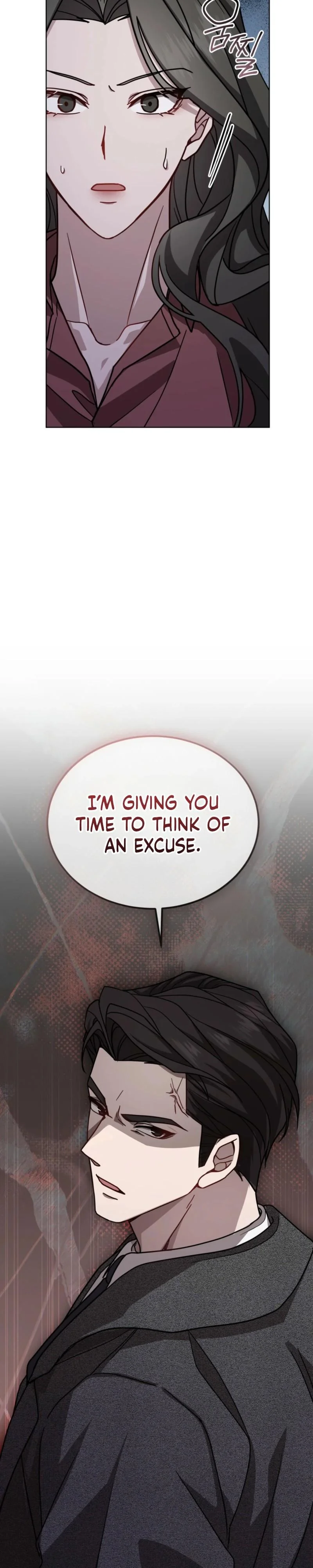 Dog on the Hanging Cage - Chapter 9 Page 27