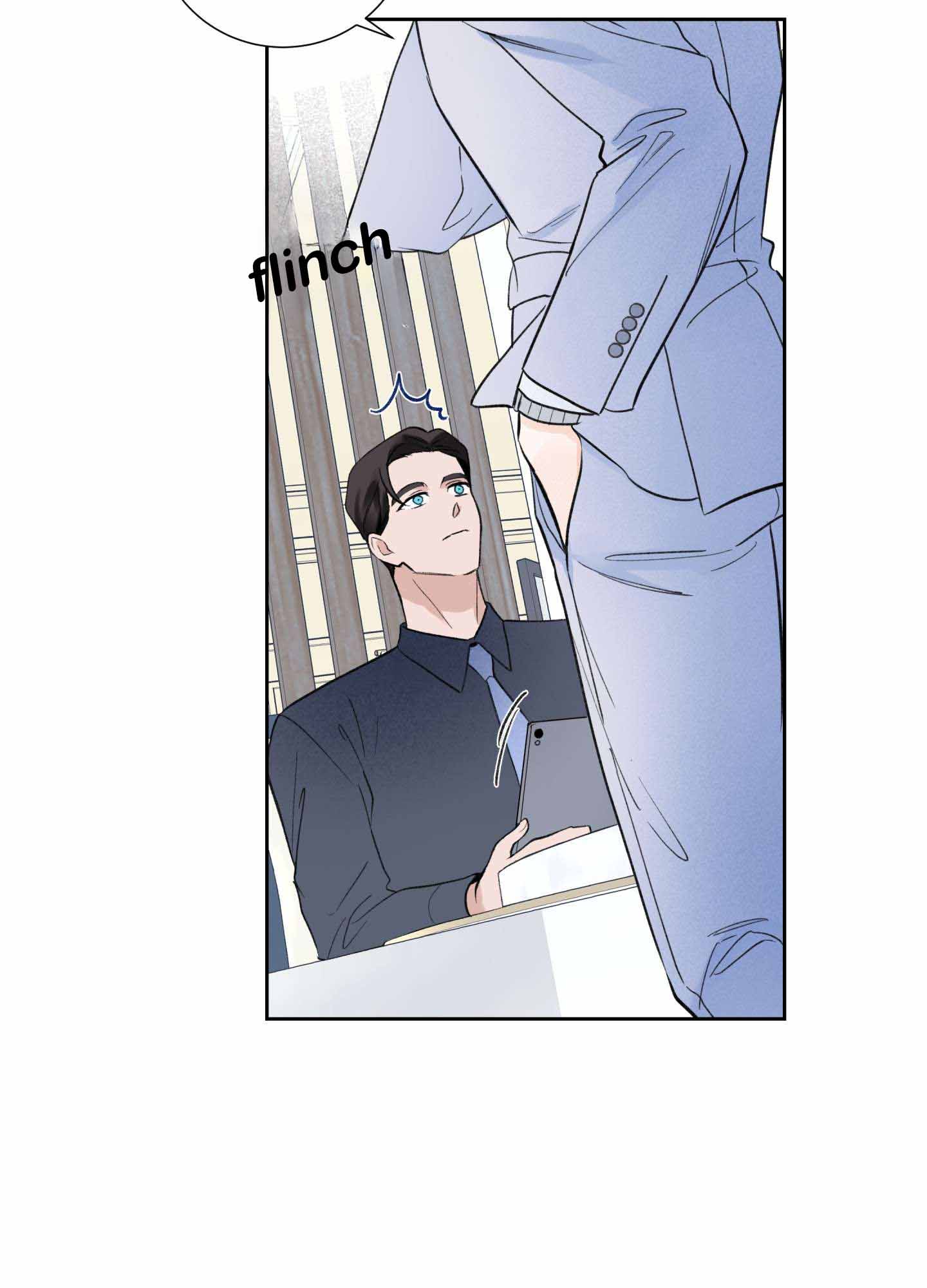 Overclock - Chapter 1 Page 13