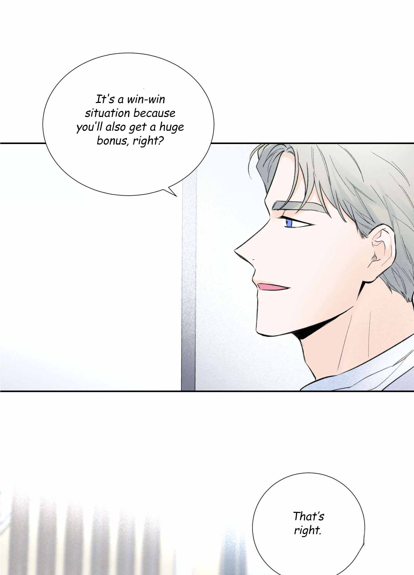 Overclock - Chapter 1 Page 21