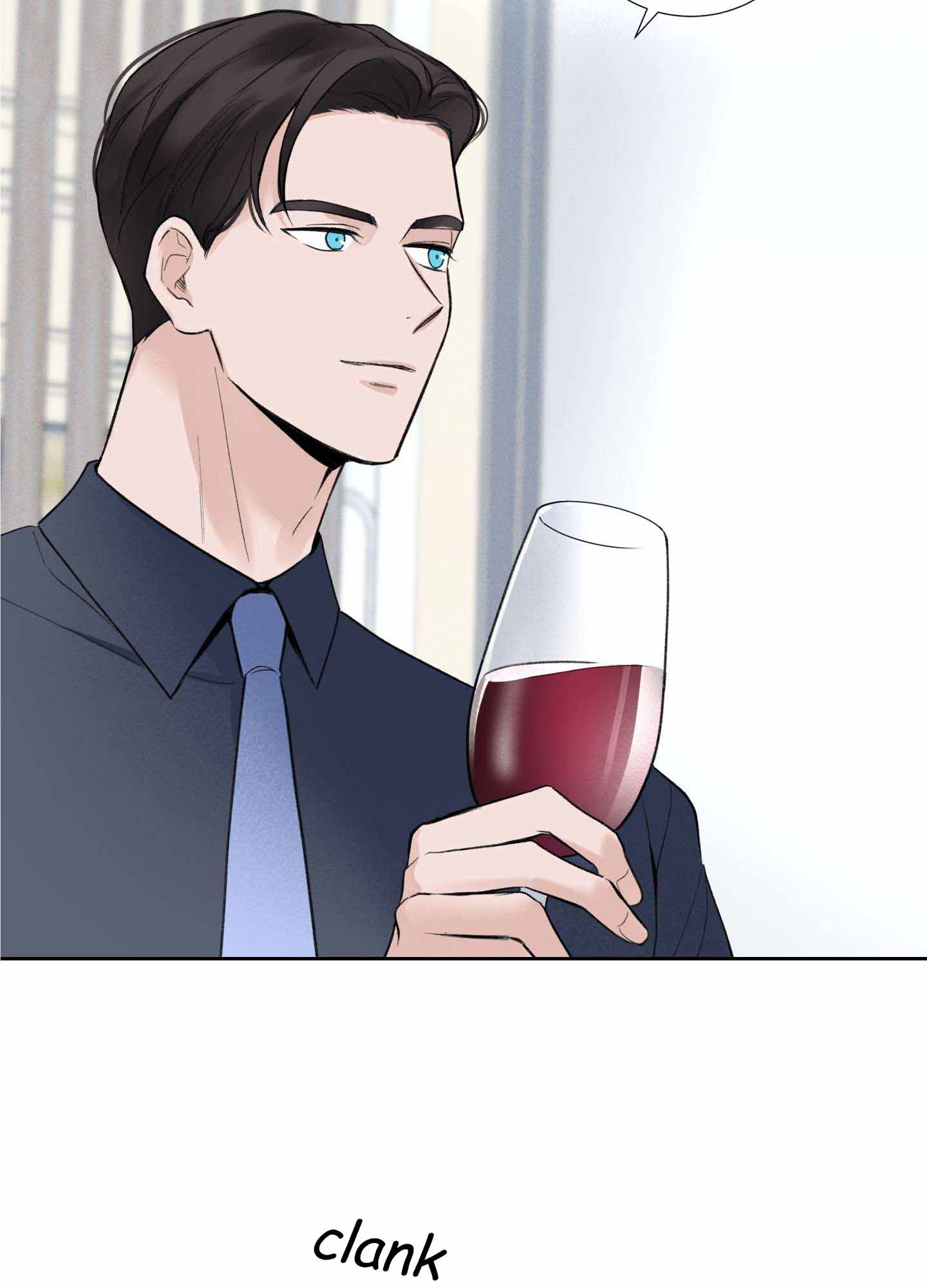 Overclock - Chapter 1 Page 22