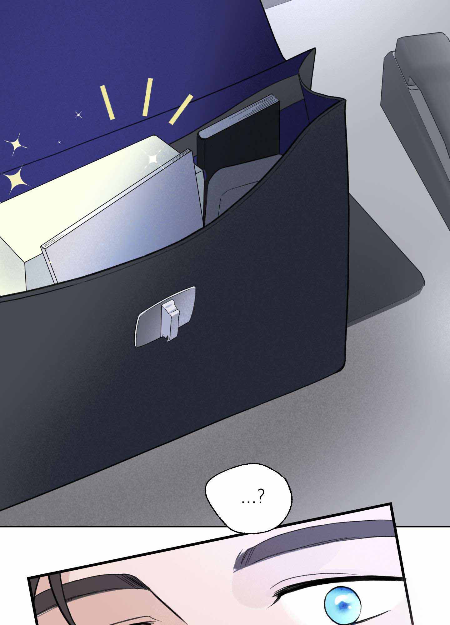 Overclock - Chapter 1 Page 53