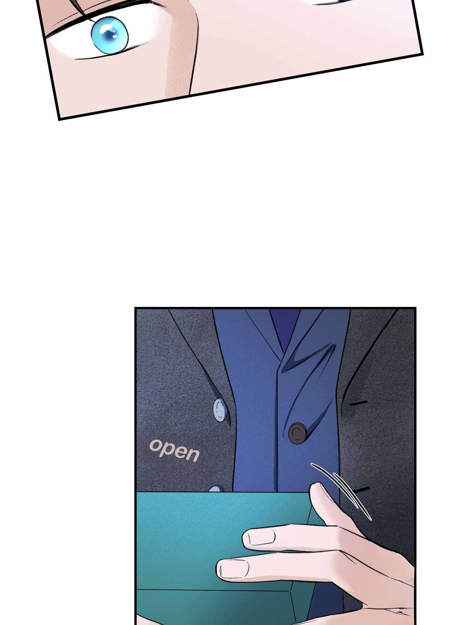 Overclock - Chapter 1 Page 54