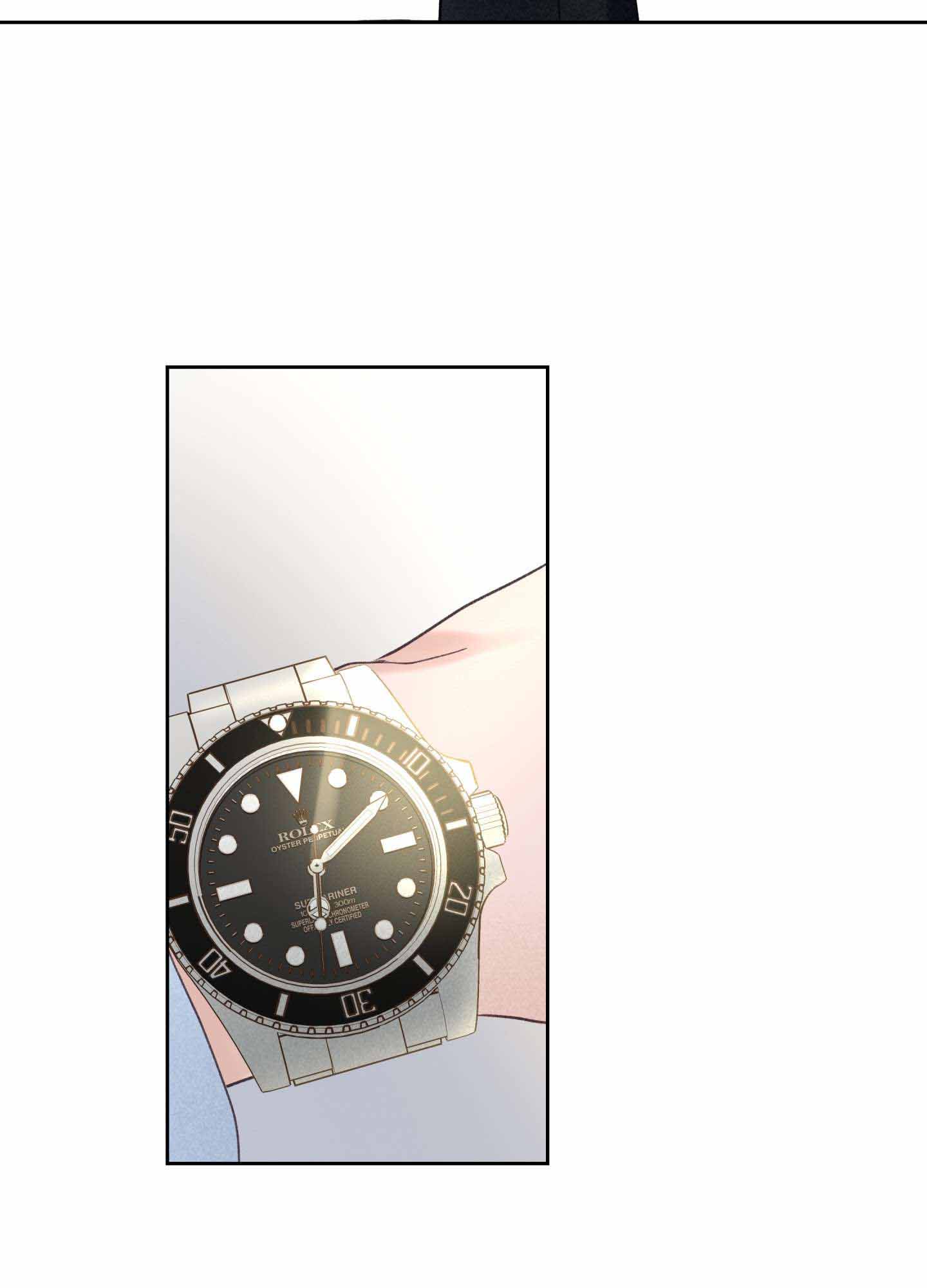 Overclock - Chapter 1 Page 58
