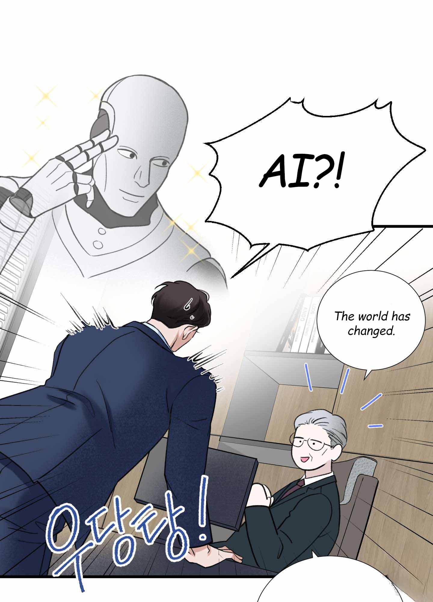 Overclock - Chapter 1 Page 74