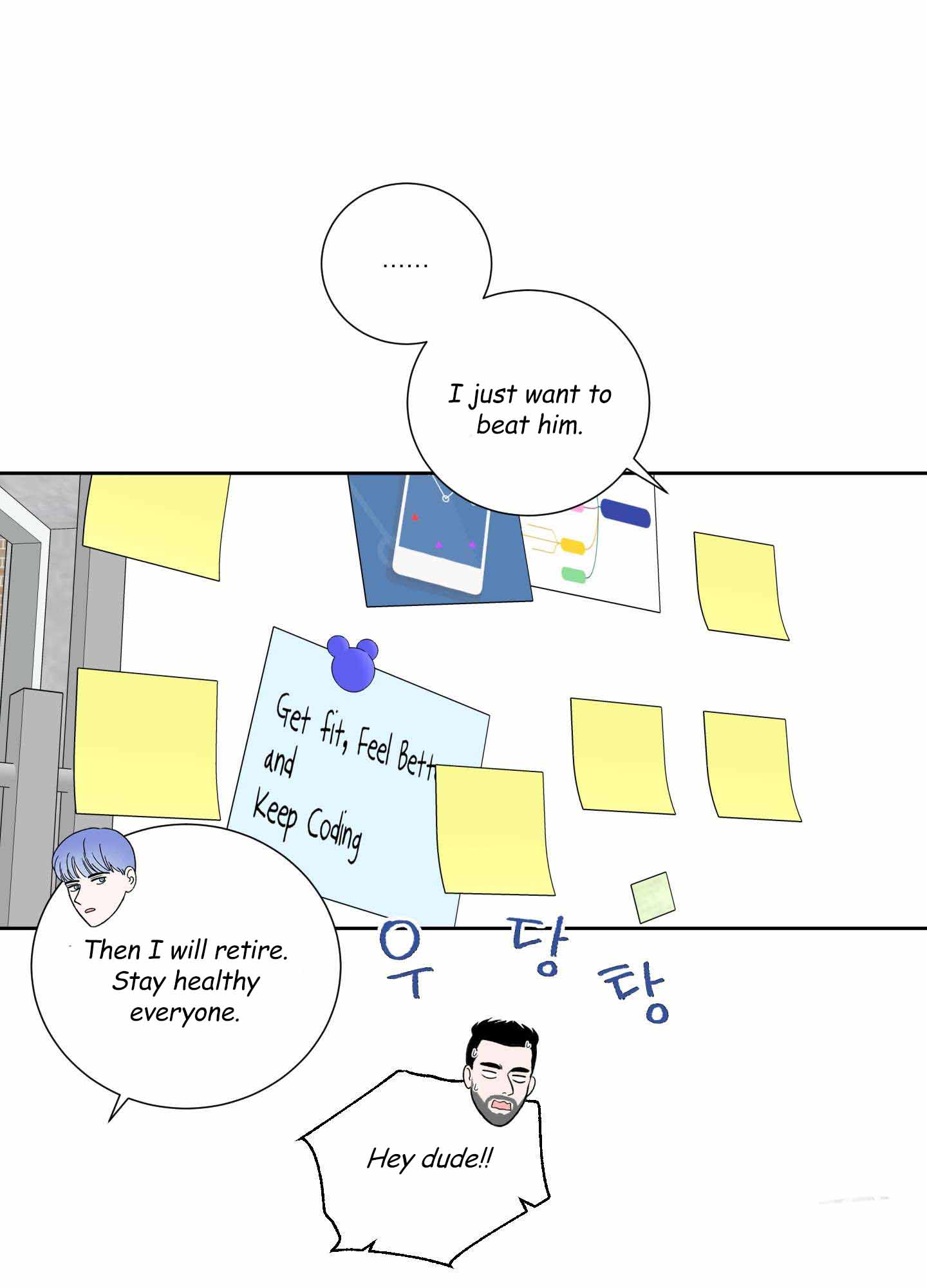 Overclock - Chapter 1 Page 80