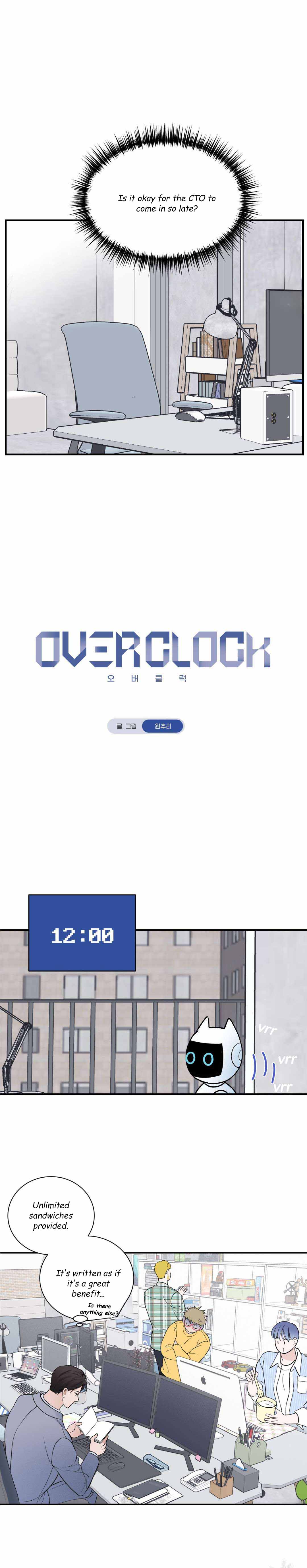 Overclock - Chapter 10 Page 11