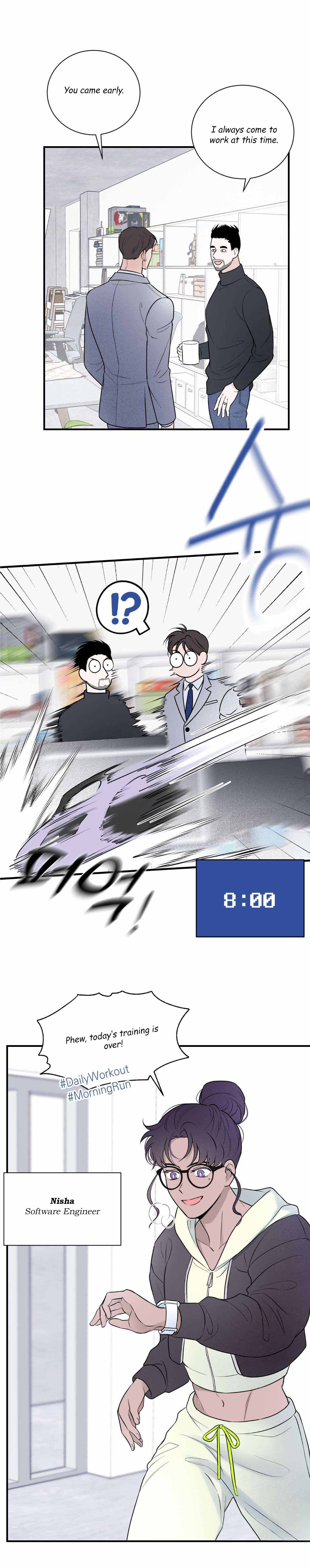 Overclock - Chapter 10 Page 7