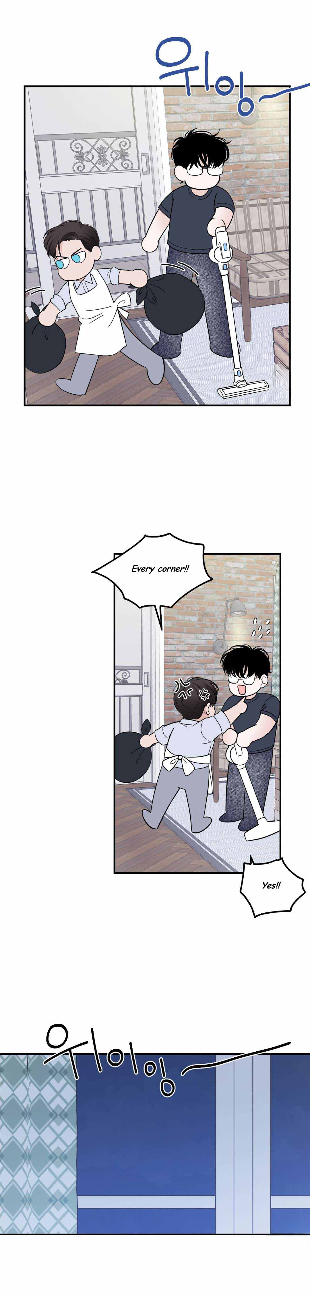 Overclock - Chapter 11 Page 16