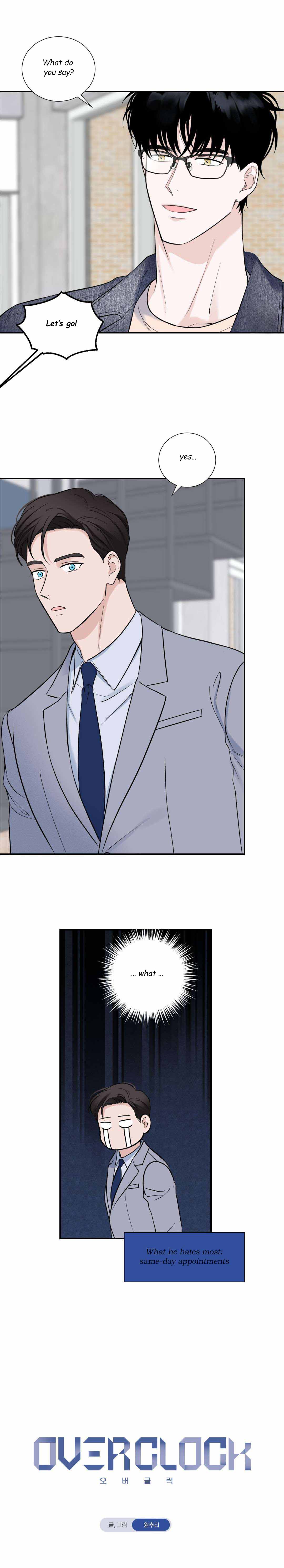 Overclock - Chapter 11 Page 5