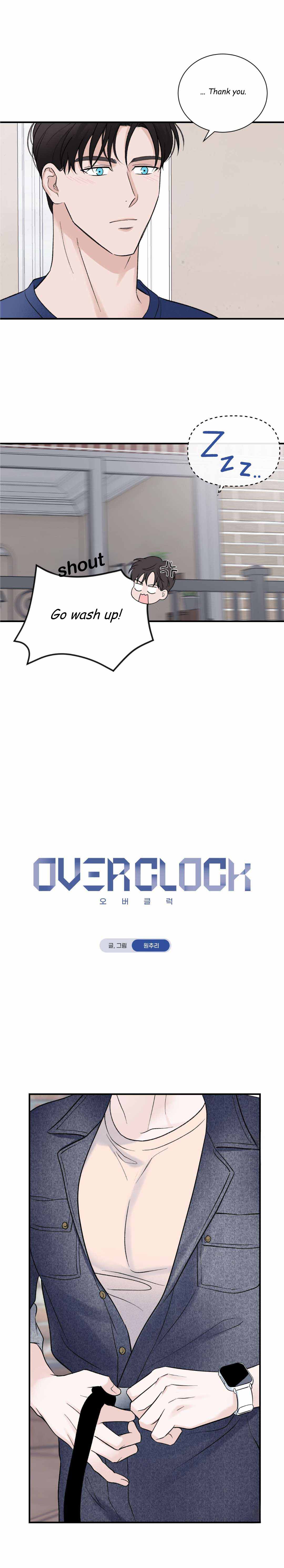 Overclock - Chapter 13 Page 4