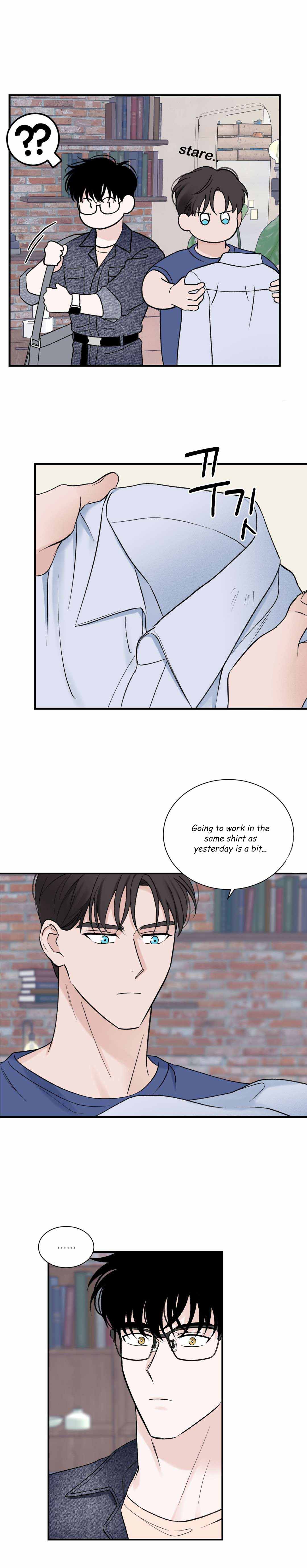 Overclock - Chapter 13 Page 5