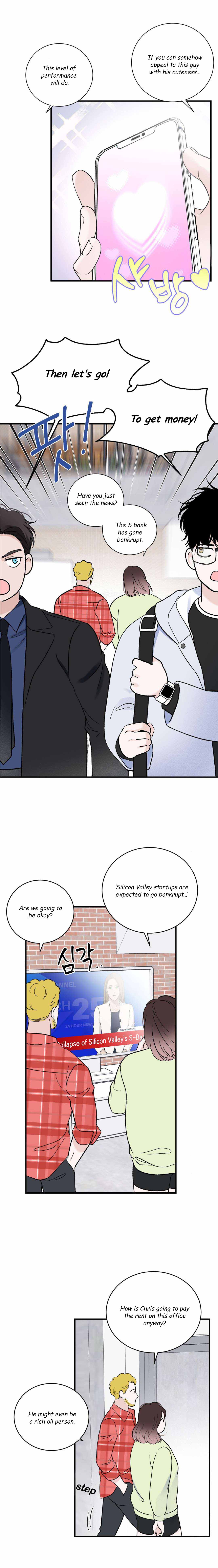 Overclock - Chapter 15 Page 9