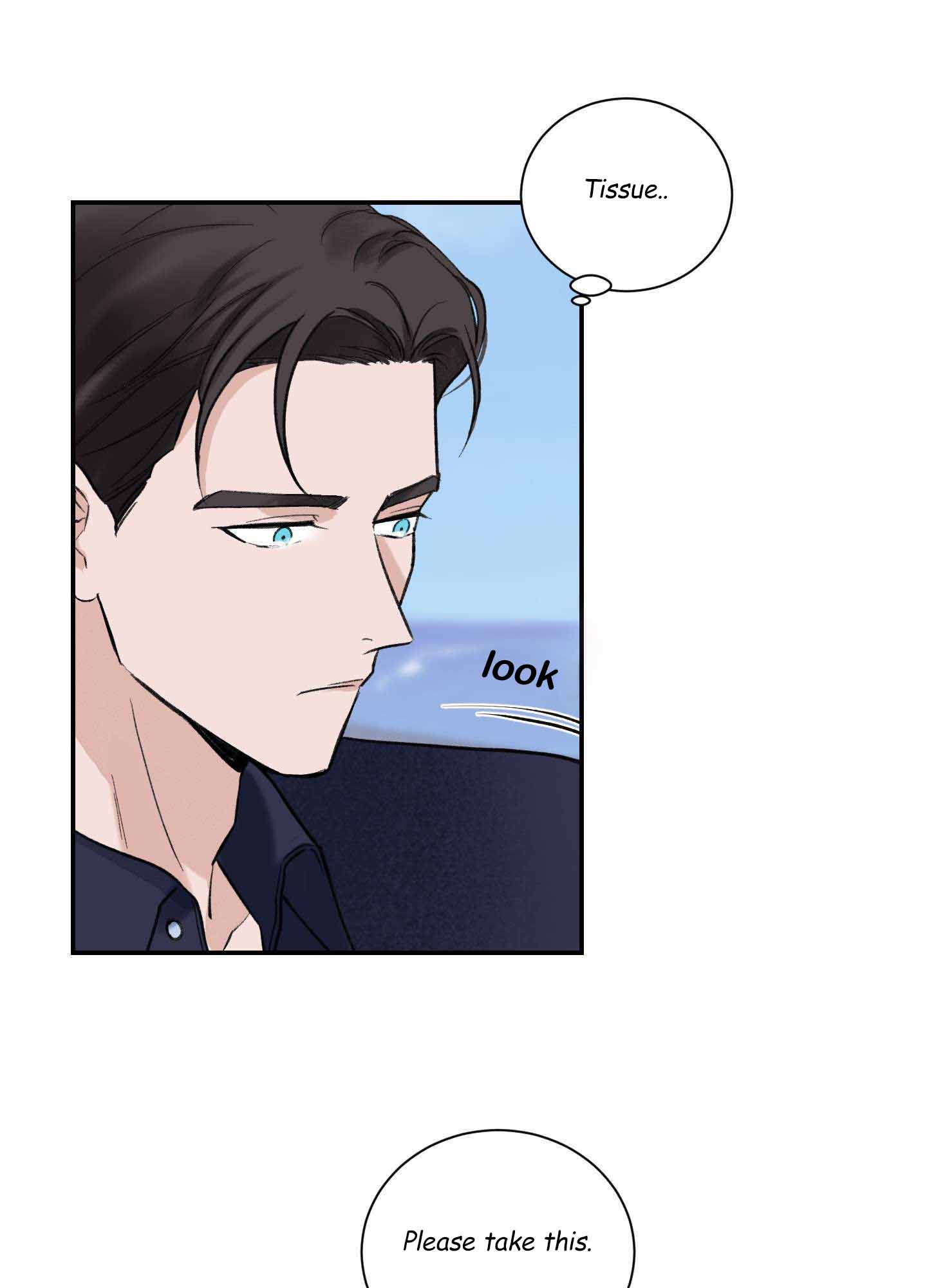 Overclock - Chapter 2 Page 24