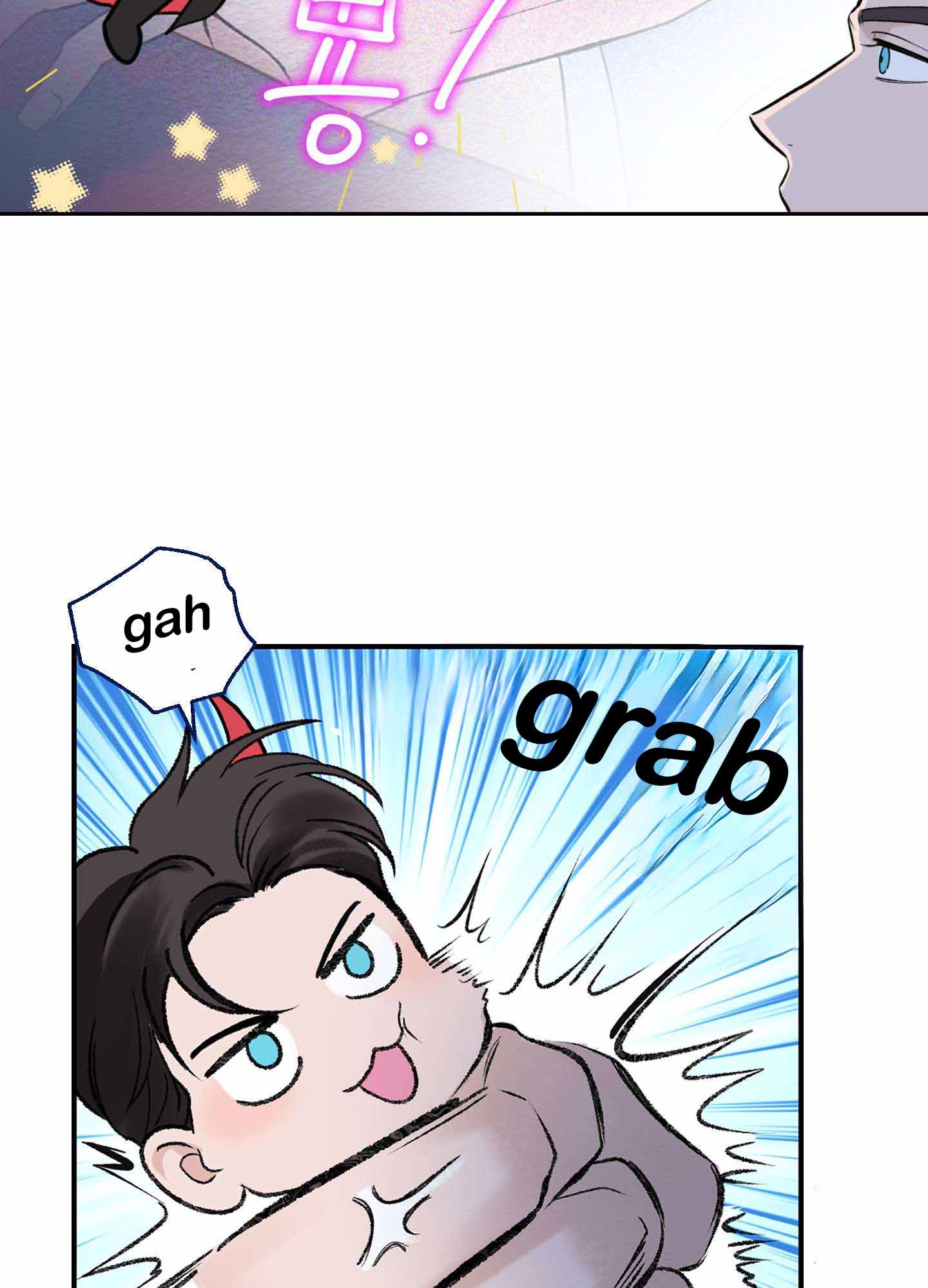 Overclock - Chapter 2 Page 62