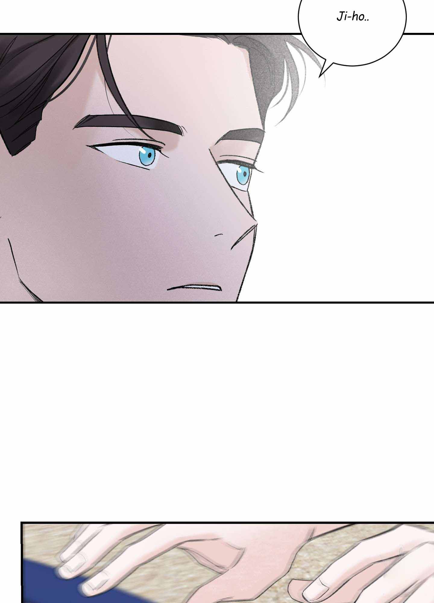 Overclock - Chapter 2 Page 67