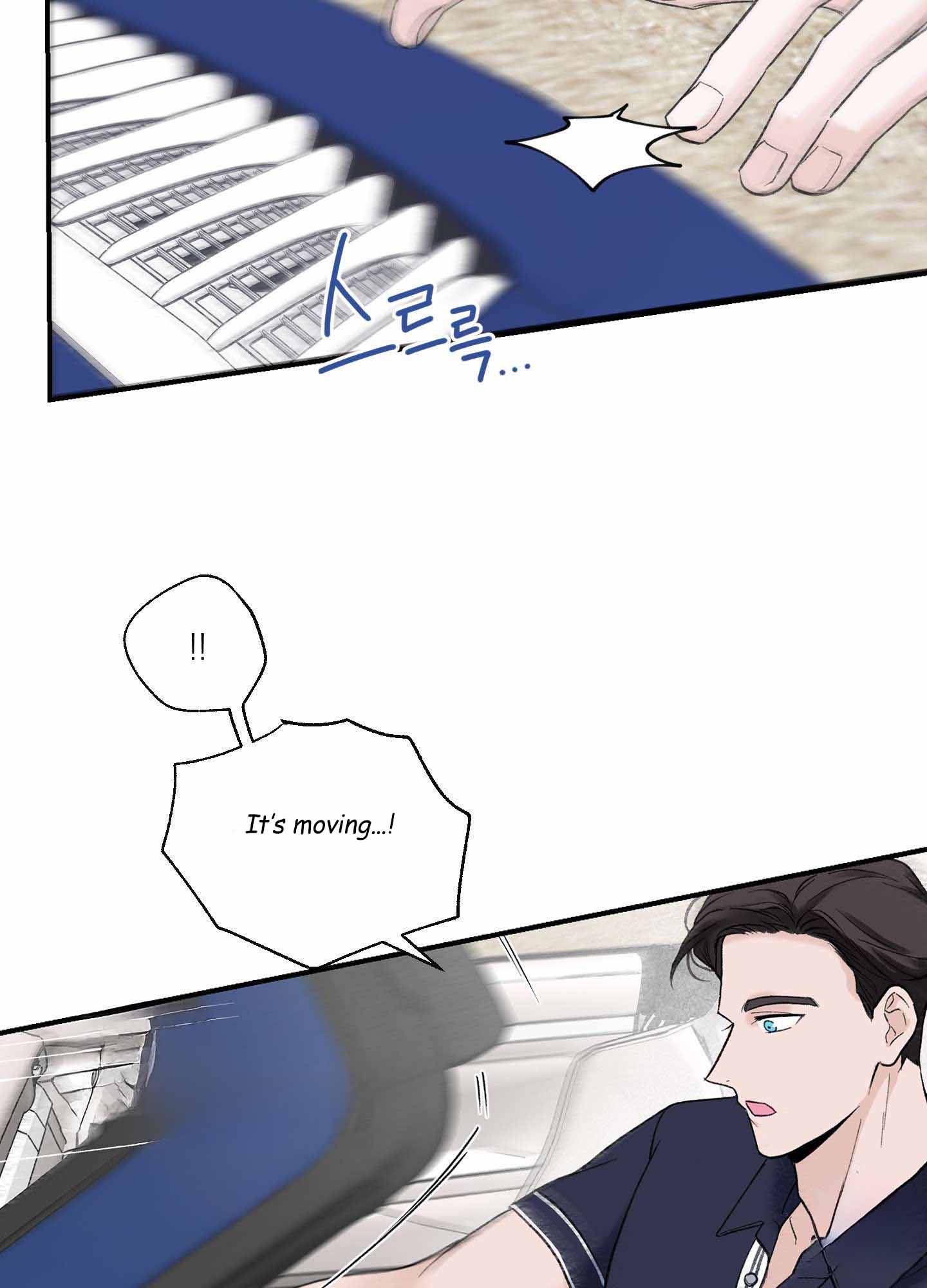 Overclock - Chapter 2 Page 68