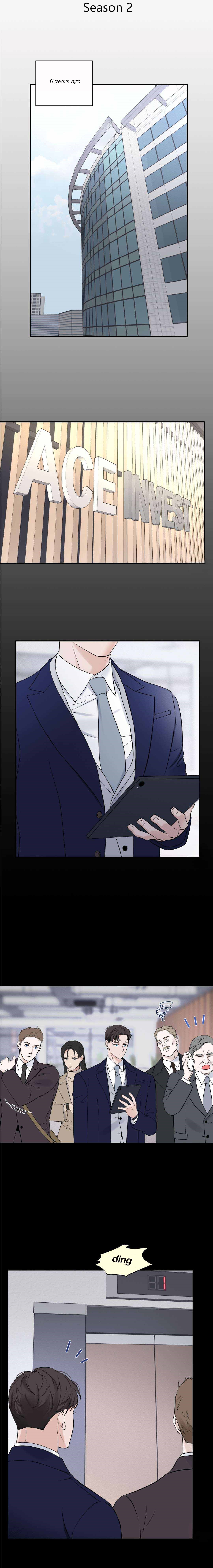 Overclock - Chapter 25 Page 1