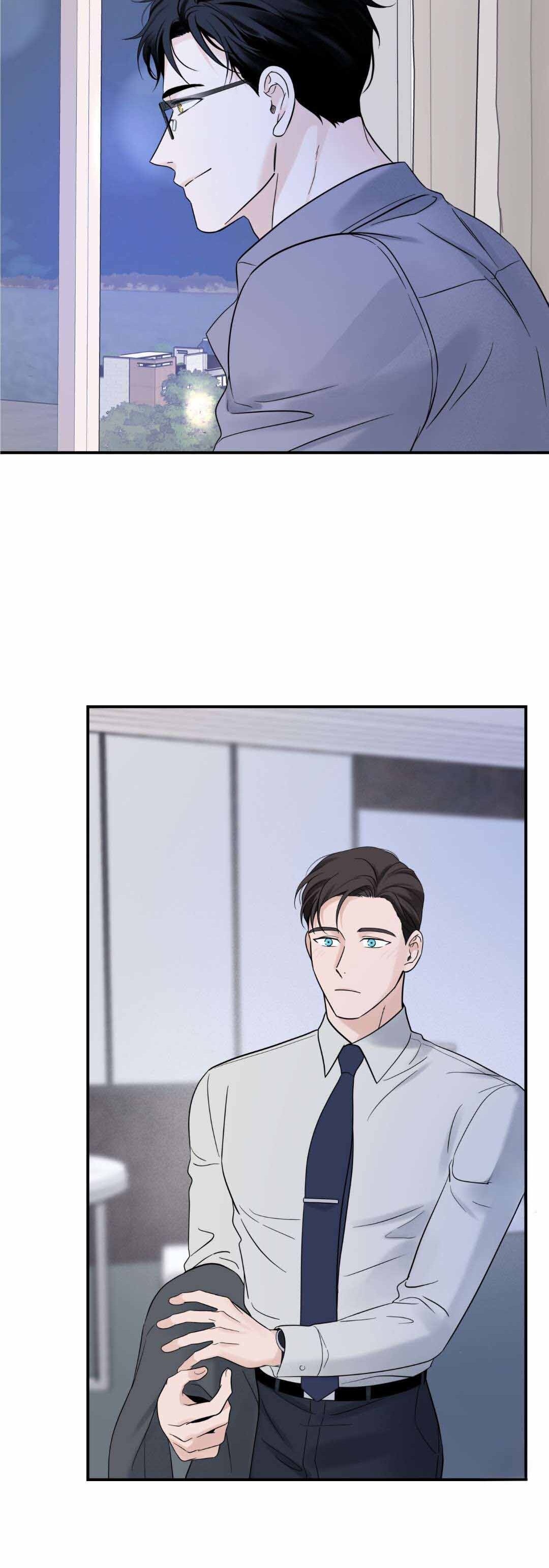 Overclock - Chapter 29 Page 11