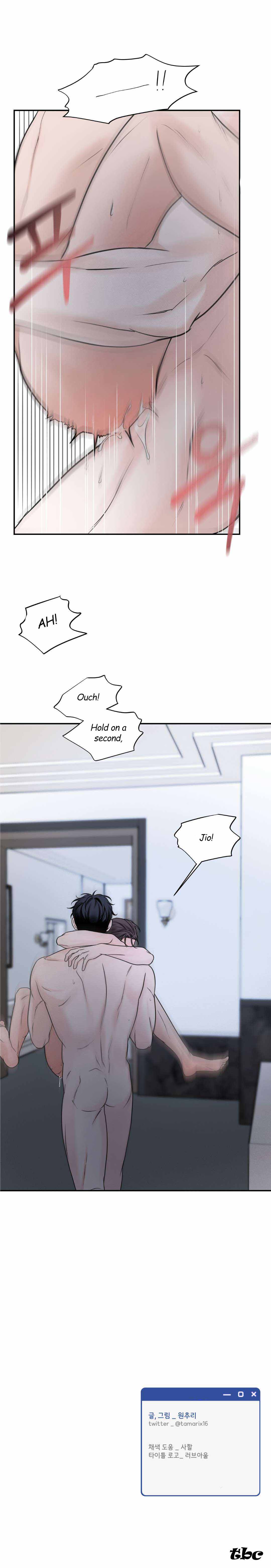 Overclock - Chapter 30 Page 16