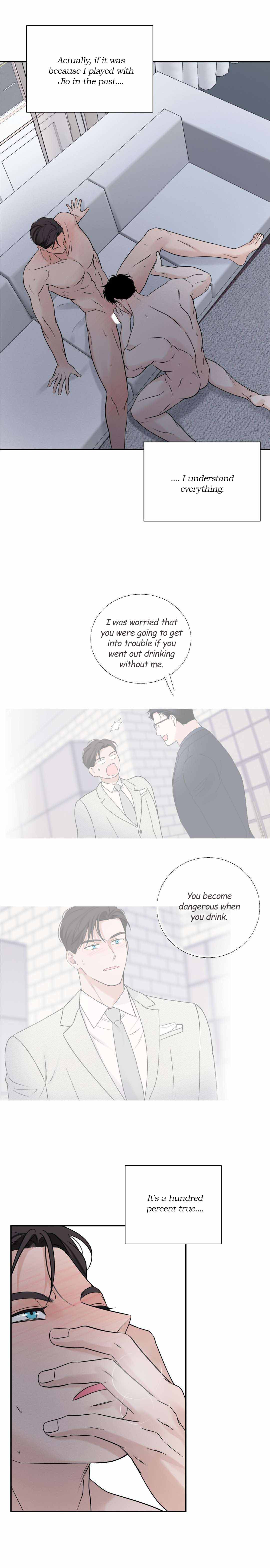 Overclock - Chapter 30 Page 7