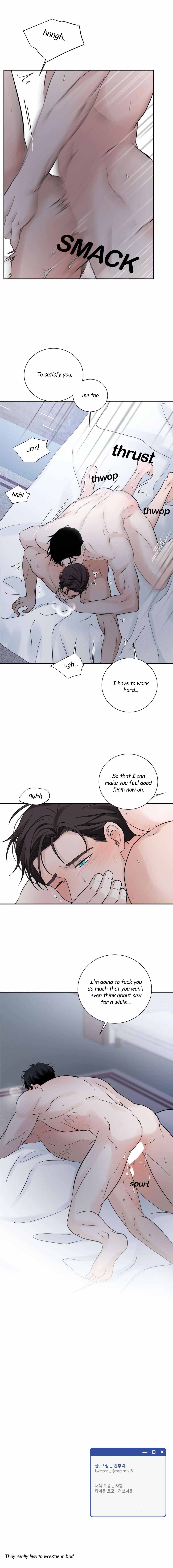 Overclock - Chapter 31 Page 15