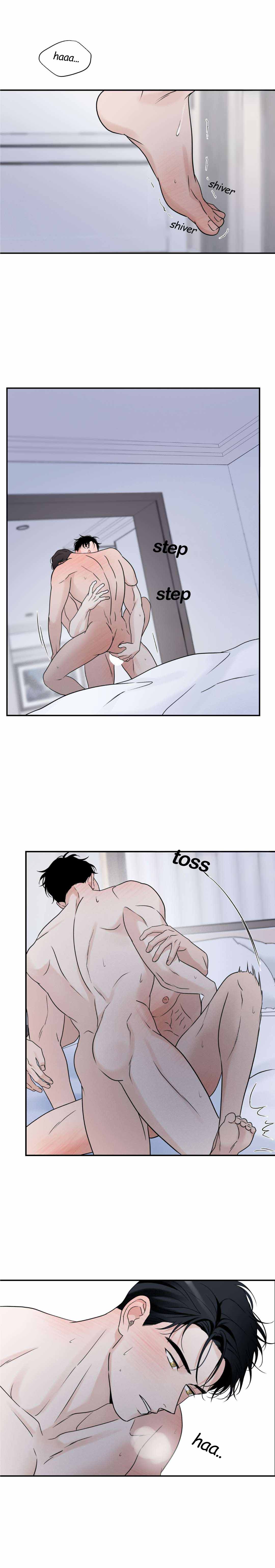 Overclock - Chapter 31 Page 5