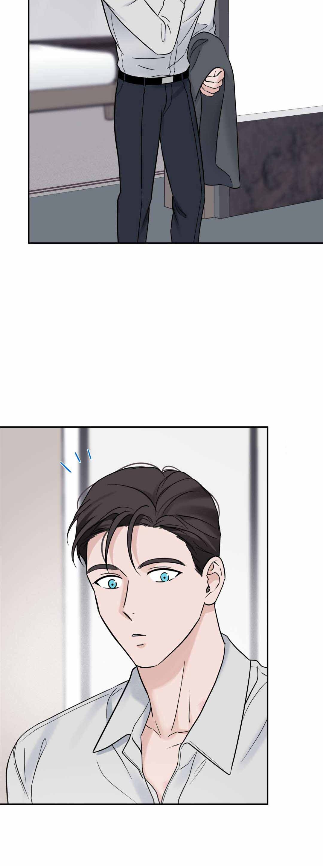 Overclock - Chapter 32 Page 12