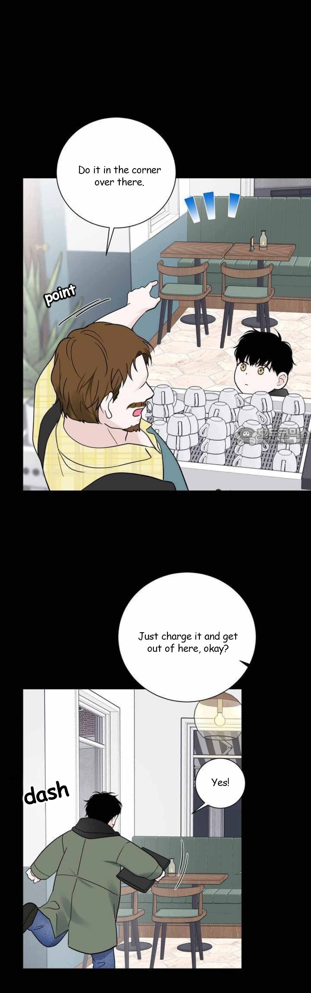 Overclock - Chapter 34 Page 11