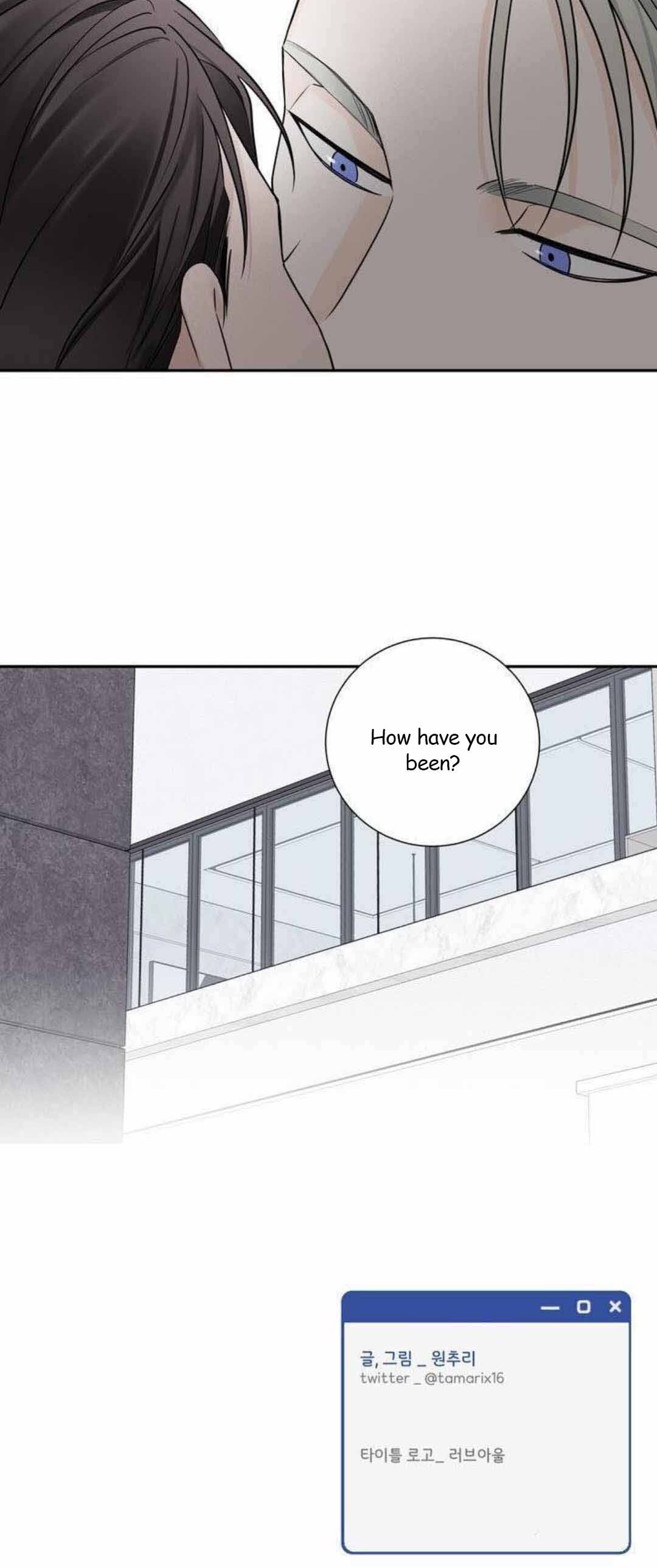 Overclock - Chapter 36 Page 18
