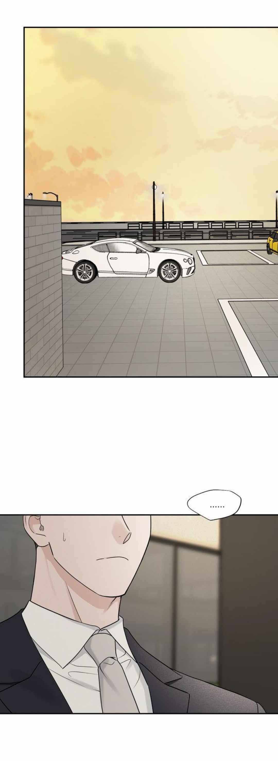 Overclock - Chapter 36 Page 8