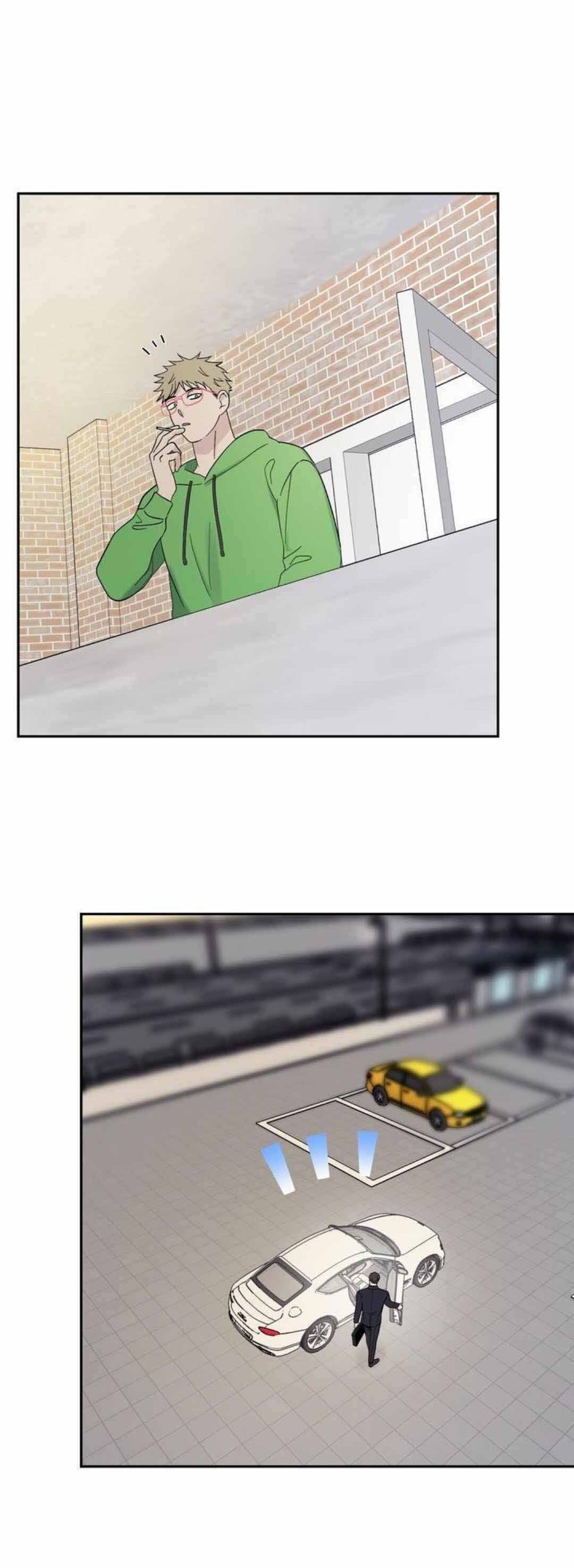 Overclock - Chapter 36 Page 9