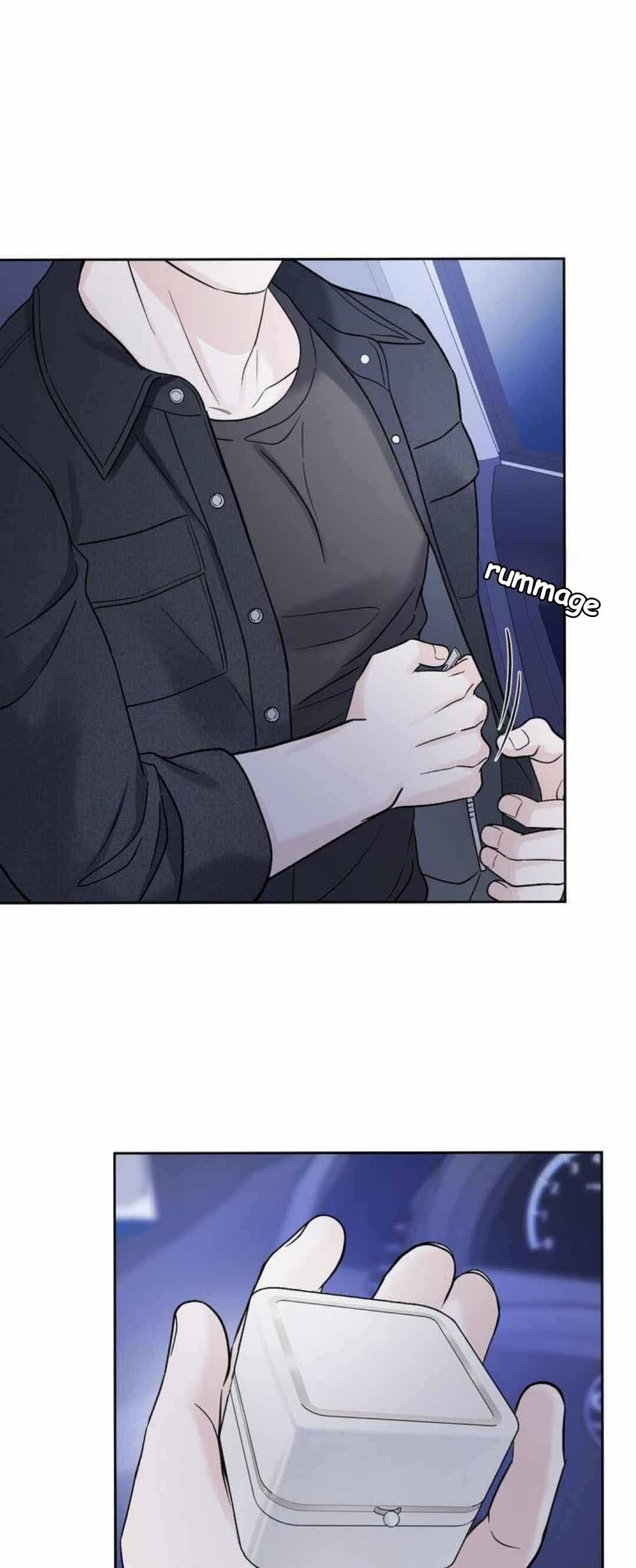 Overclock - Chapter 38 Page 14