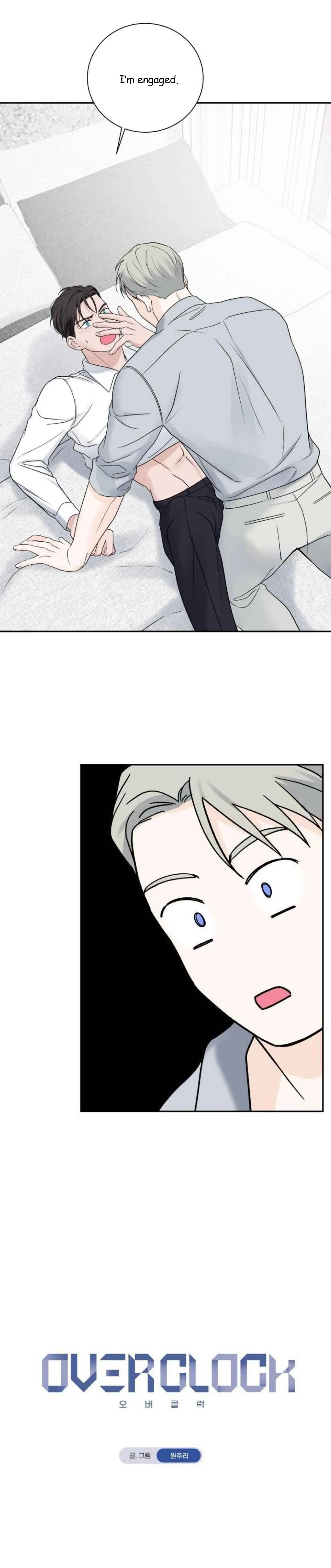 Overclock - Chapter 39 Page 2