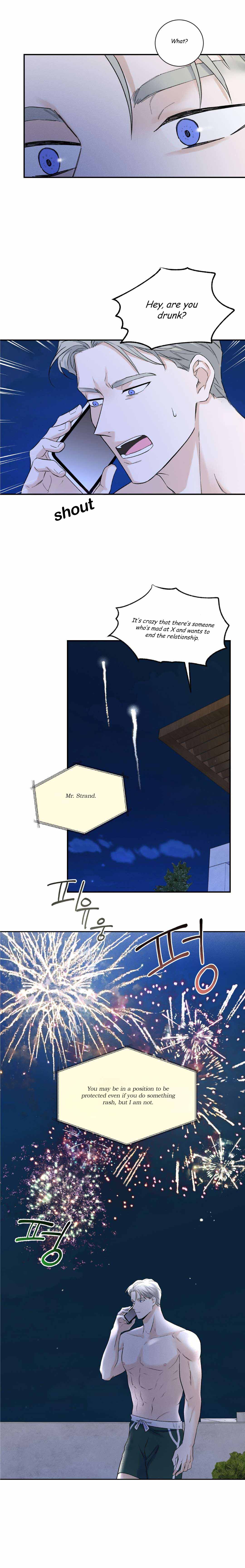 Overclock - Chapter 4 Page 8