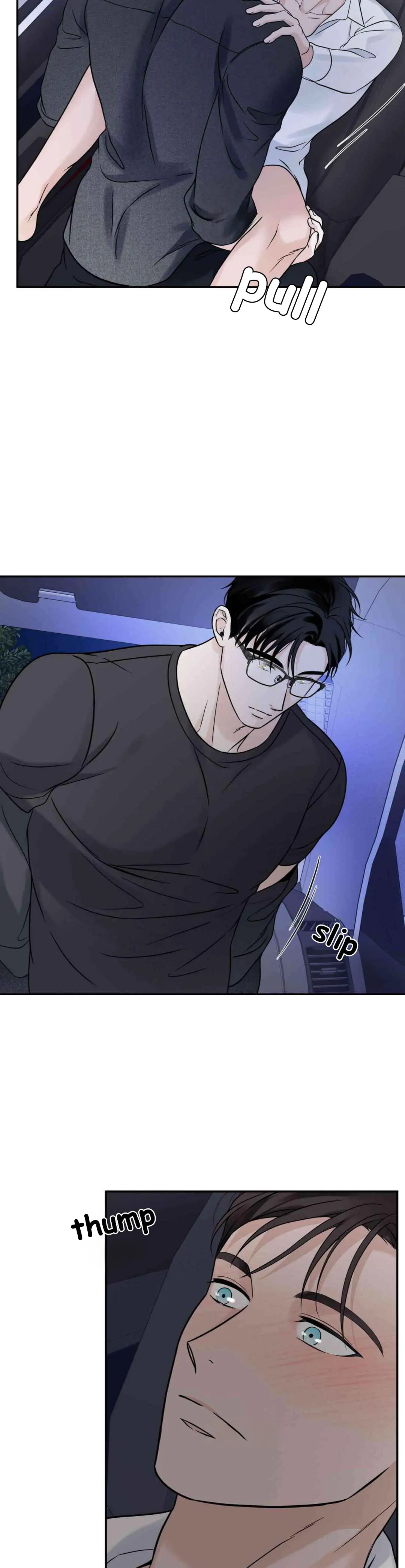 Overclock - Chapter 42 Page 10