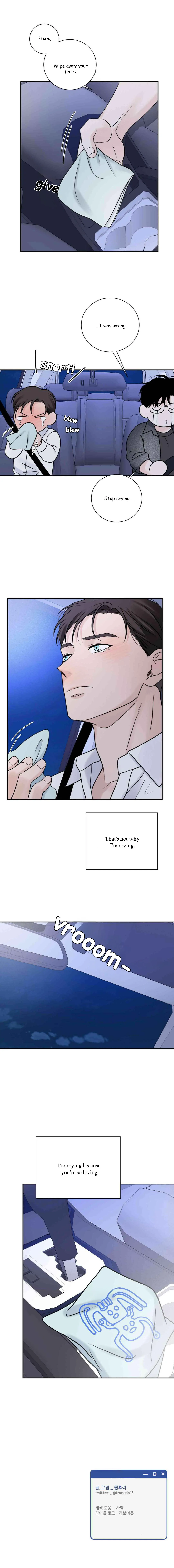 Overclock - Chapter 42 Page 26