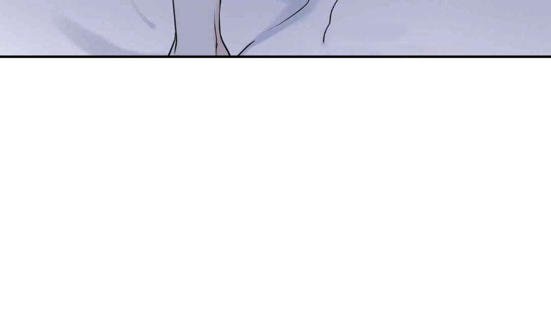 Overclock - Chapter 43 Page 102