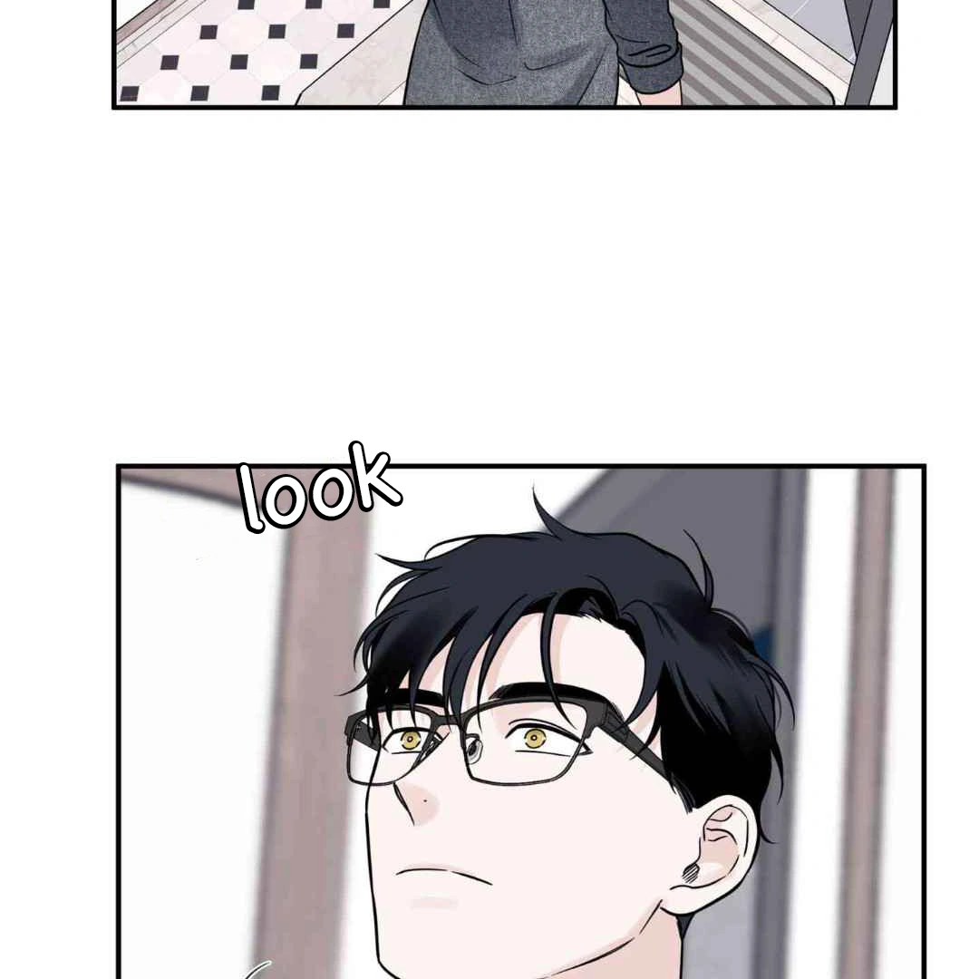 Overclock - Chapter 43 Page 11