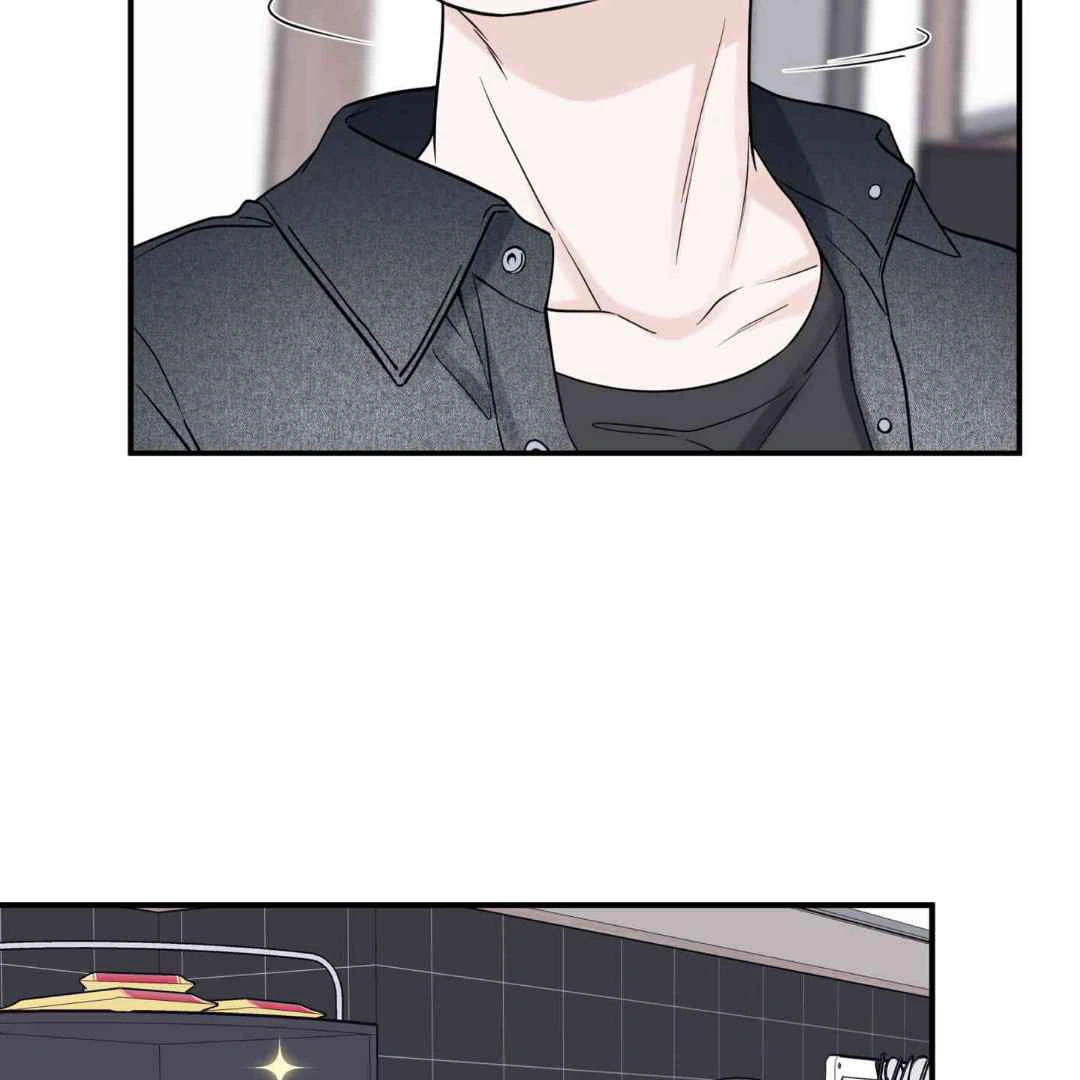 Overclock - Chapter 43 Page 12