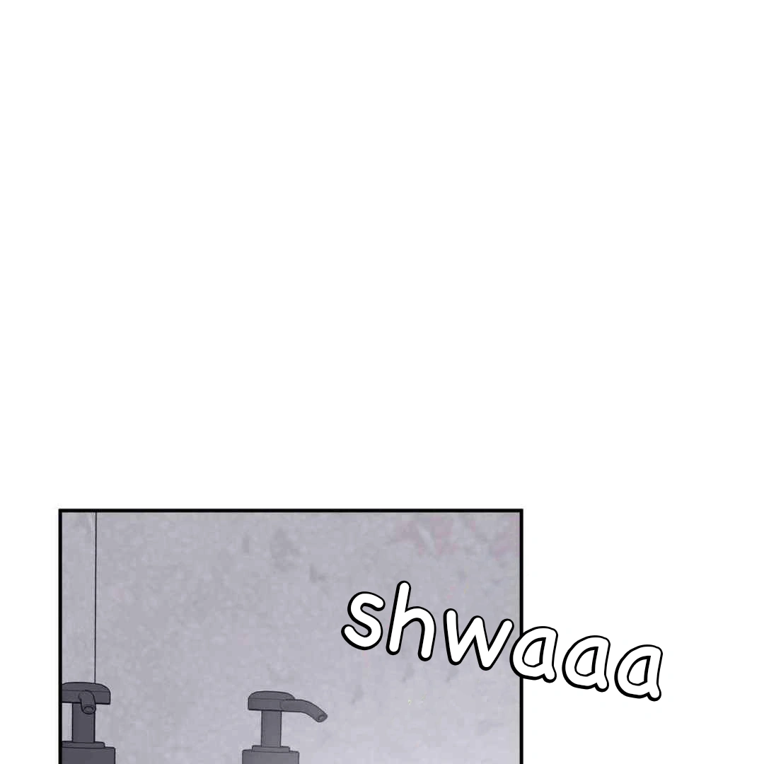 Overclock - Chapter 43 Page 17