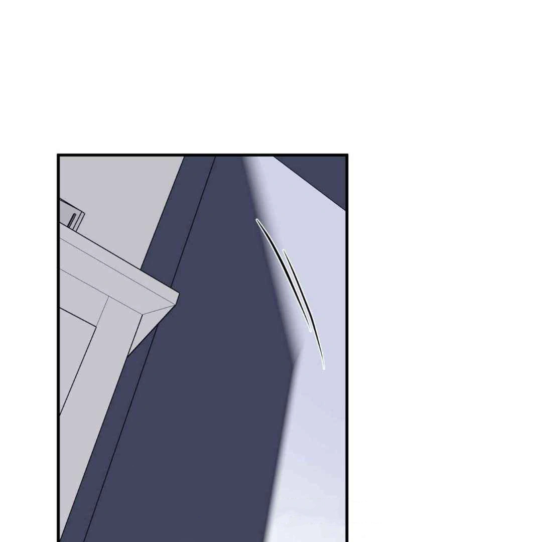 Overclock - Chapter 43 Page 2