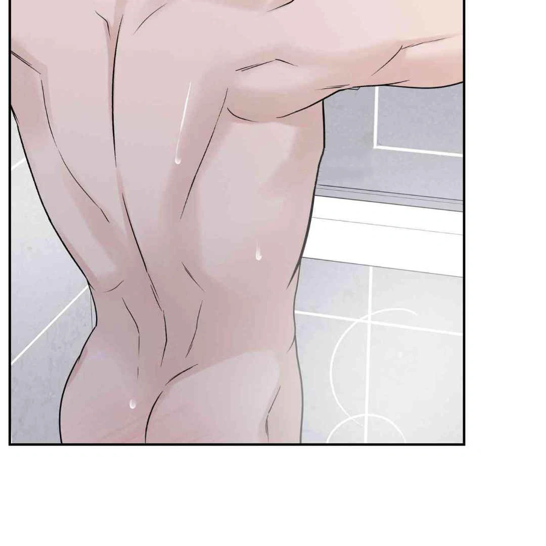 Overclock - Chapter 43 Page 21