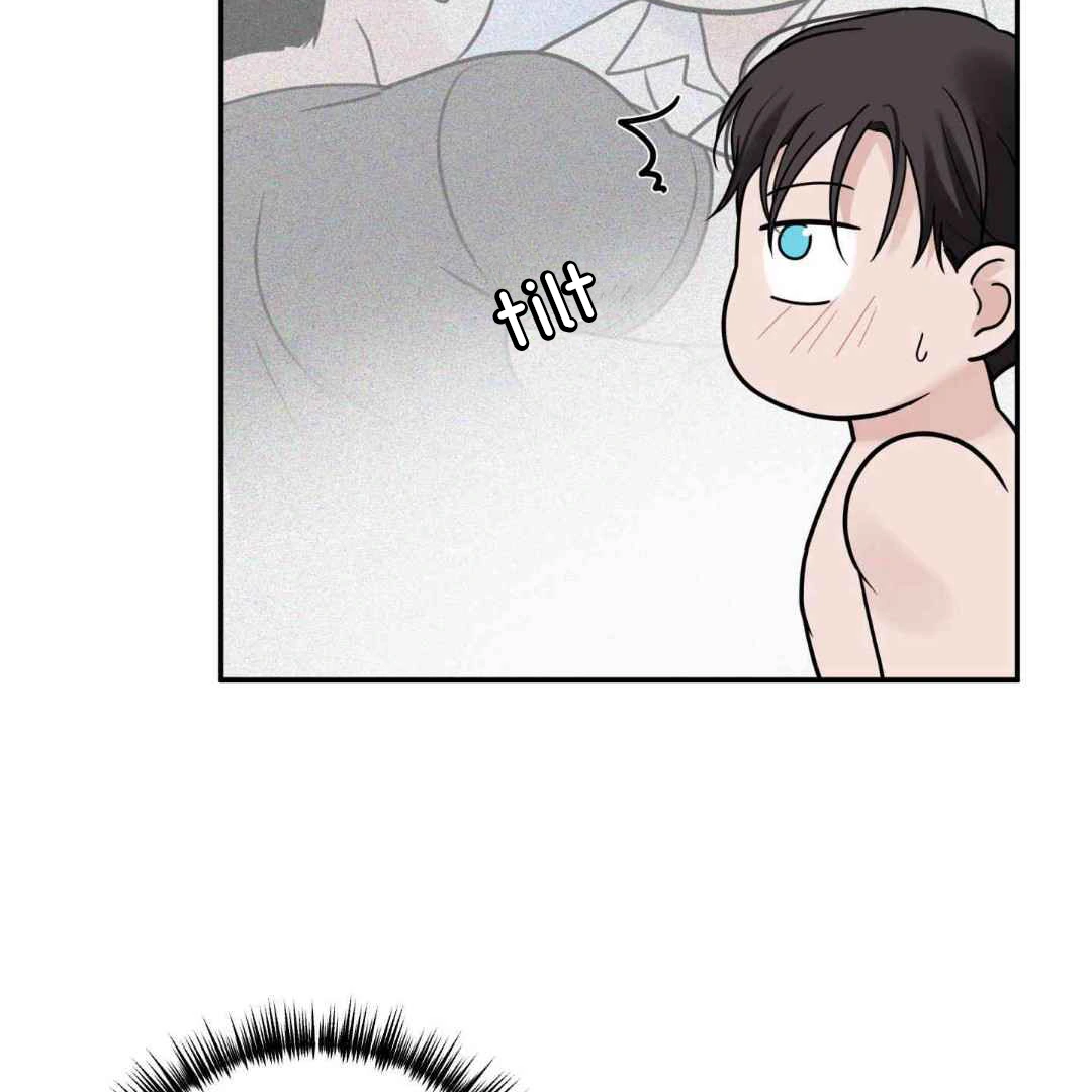 Overclock - Chapter 43 Page 26