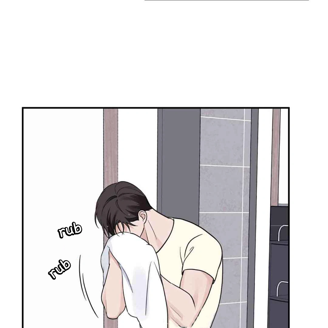 Overclock - Chapter 43 Page 32