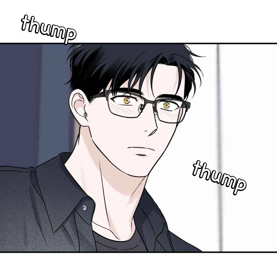 Overclock - Chapter 43 Page 5