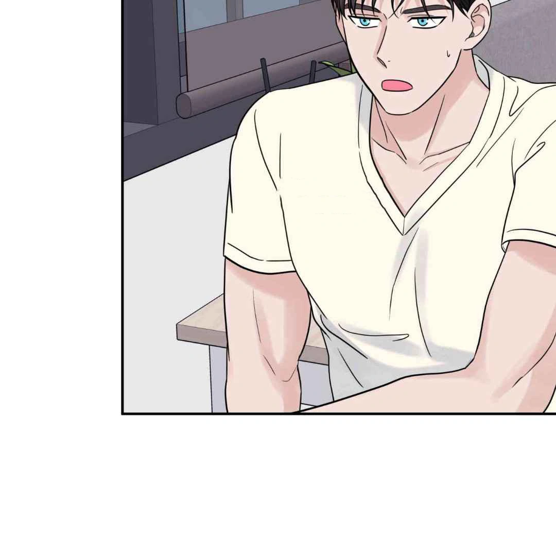 Overclock - Chapter 43 Page 65