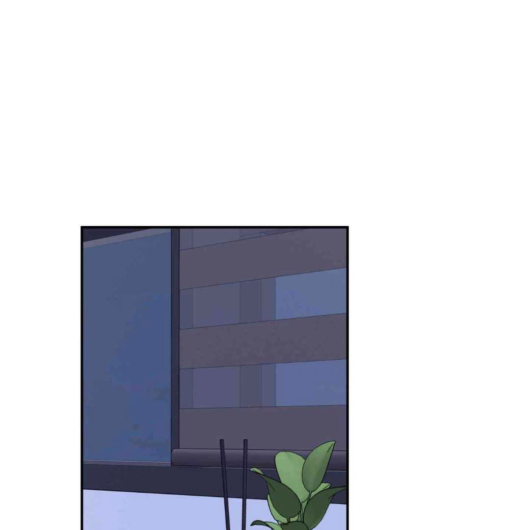Overclock - Chapter 43 Page 68