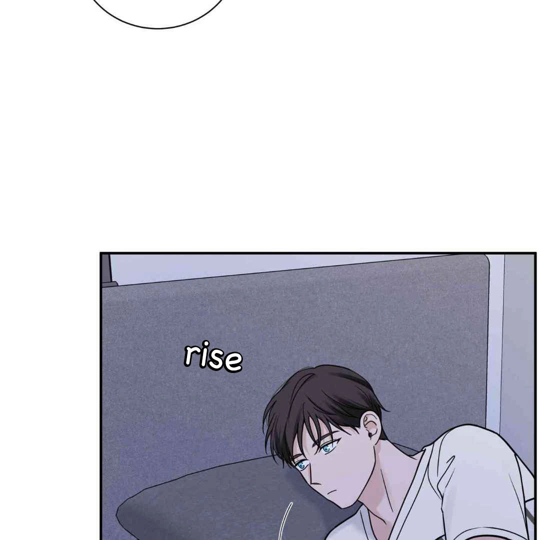 Overclock - Chapter 43 Page 71